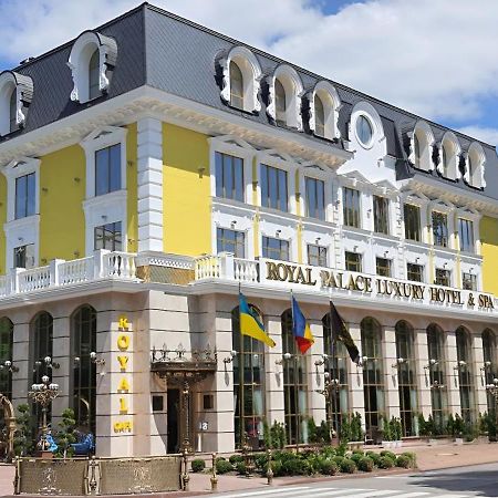 Royal Palace Luxury Hotel And Spa Khmel'nyts'kyy Exterior photo